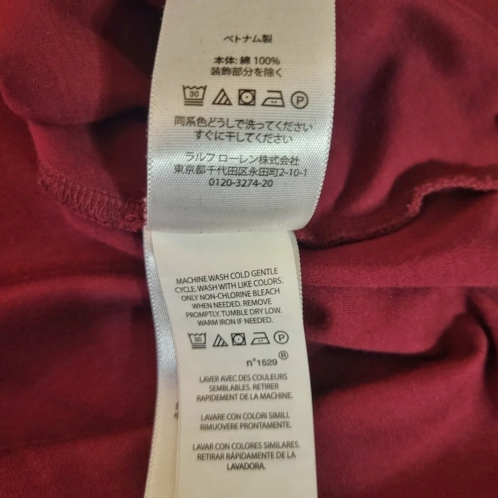 Polo Ralph Lauren \ Soft Cotton Polo / Short Sleeve / LG / Merlot